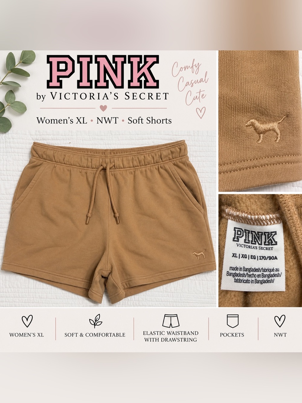PINK Victoria's Secret Tan Drawstring Athletic Shorts